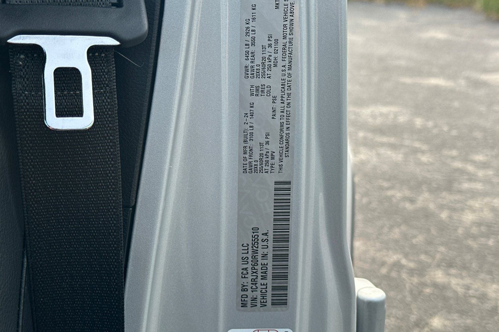 2024 Jeep Wrangler Sahara 4xe