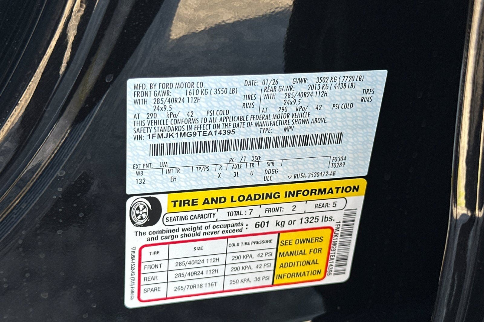 2026 Ford Expedition Max Platinum