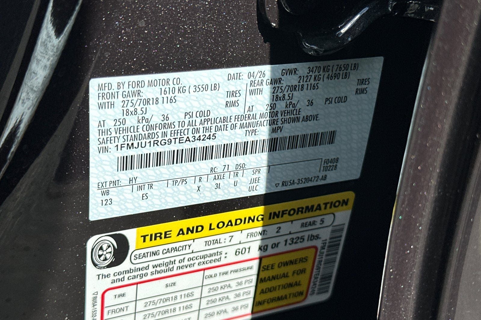 2026 Ford Expedition Tremor