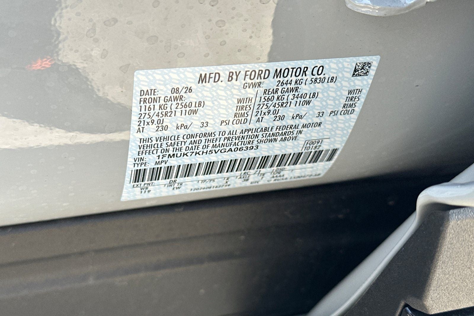 2027 Ford Explorer ST-Line