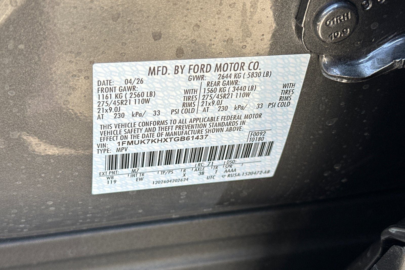 2026 Ford Explorer ST-Line