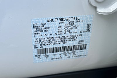 2026 Ford Explorer Active