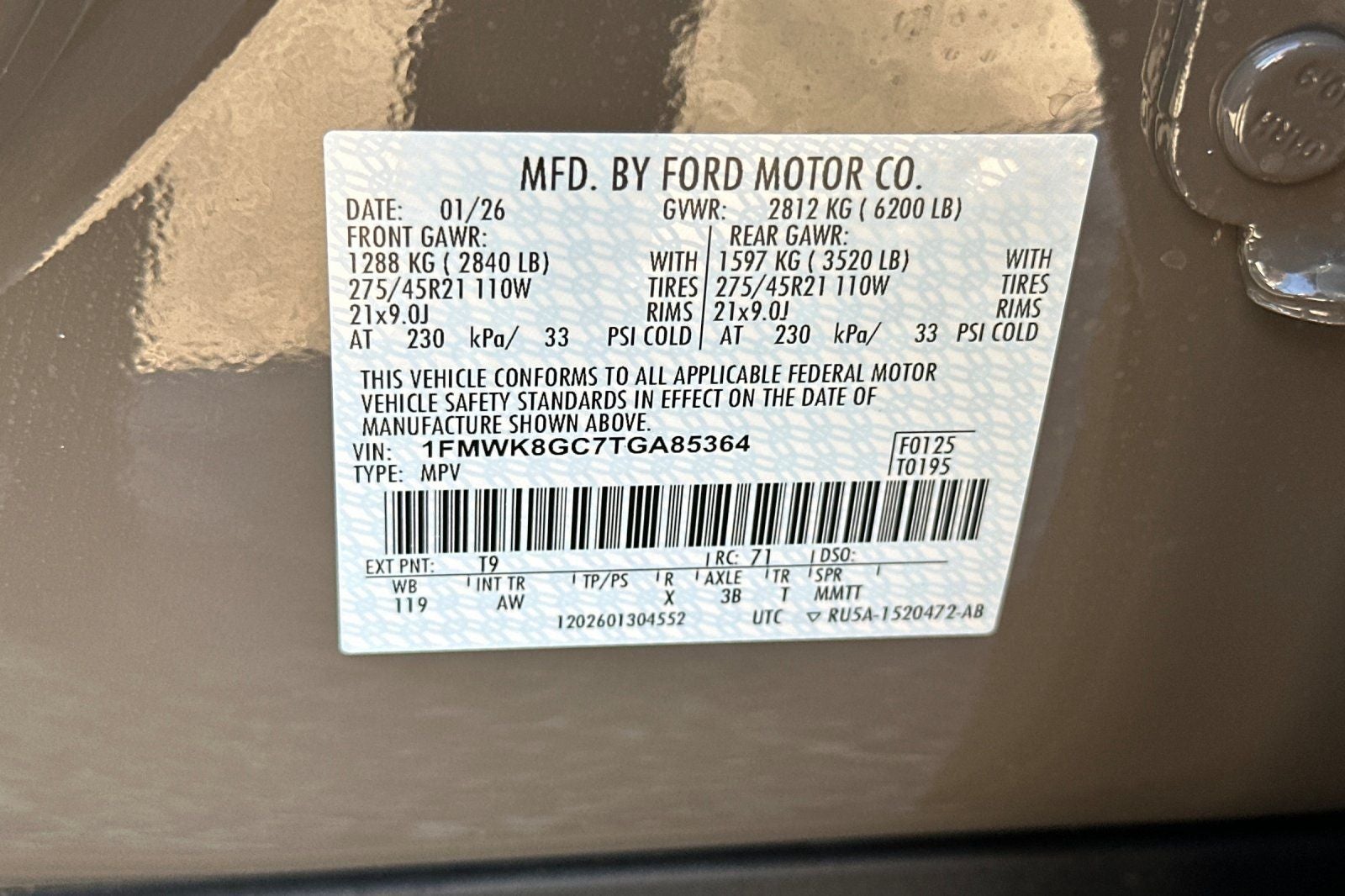 2026 Ford Explorer ST