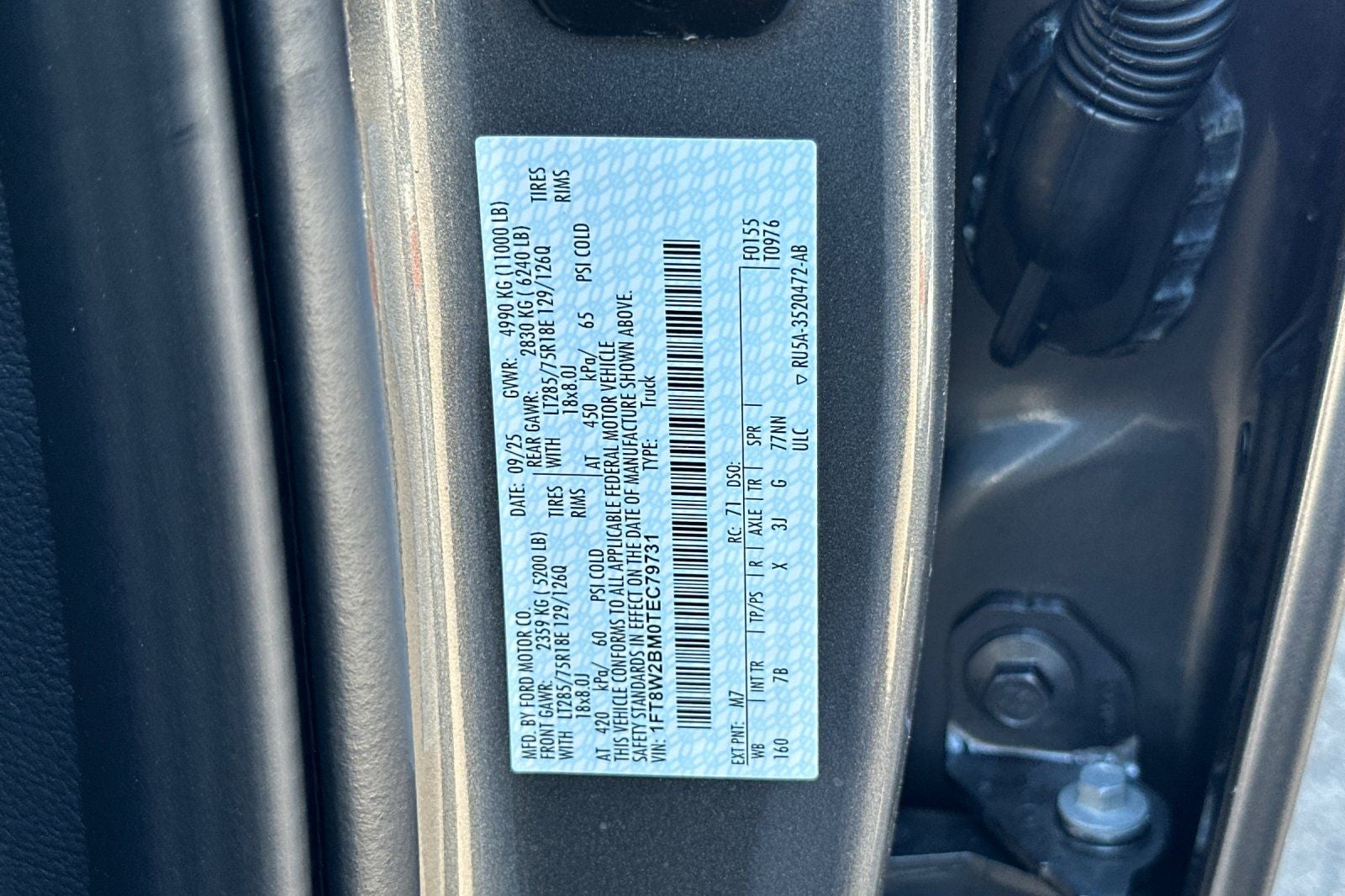 2026 Ford F-250SD Platinum