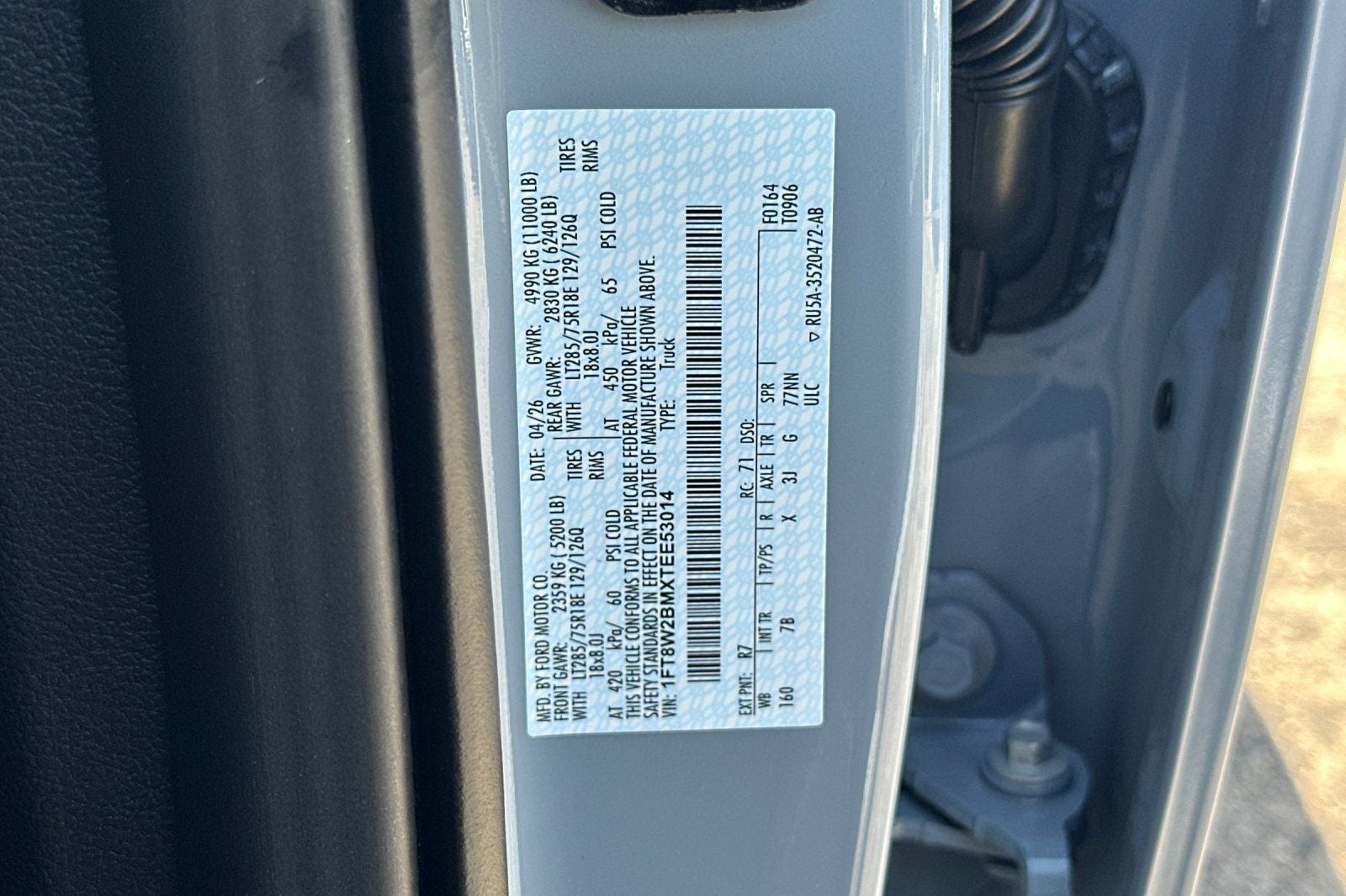 2026 Ford F-250SD Platinum
