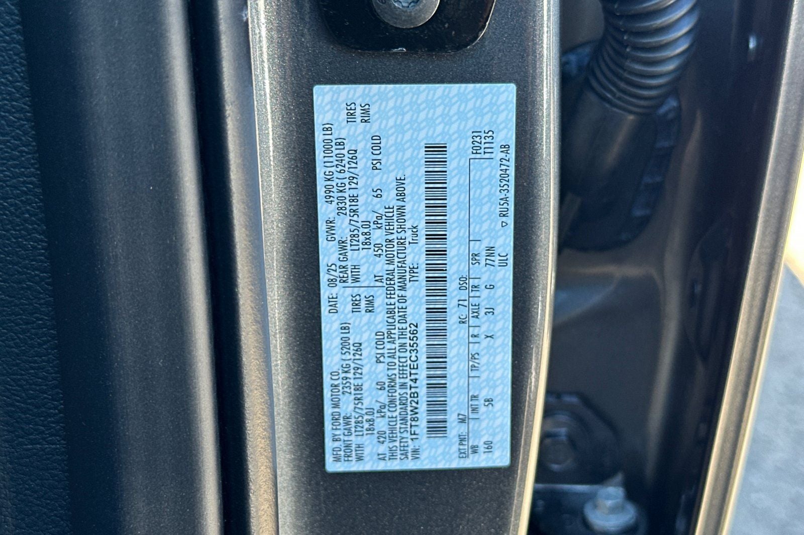 2026 Ford F-250SD Lariat