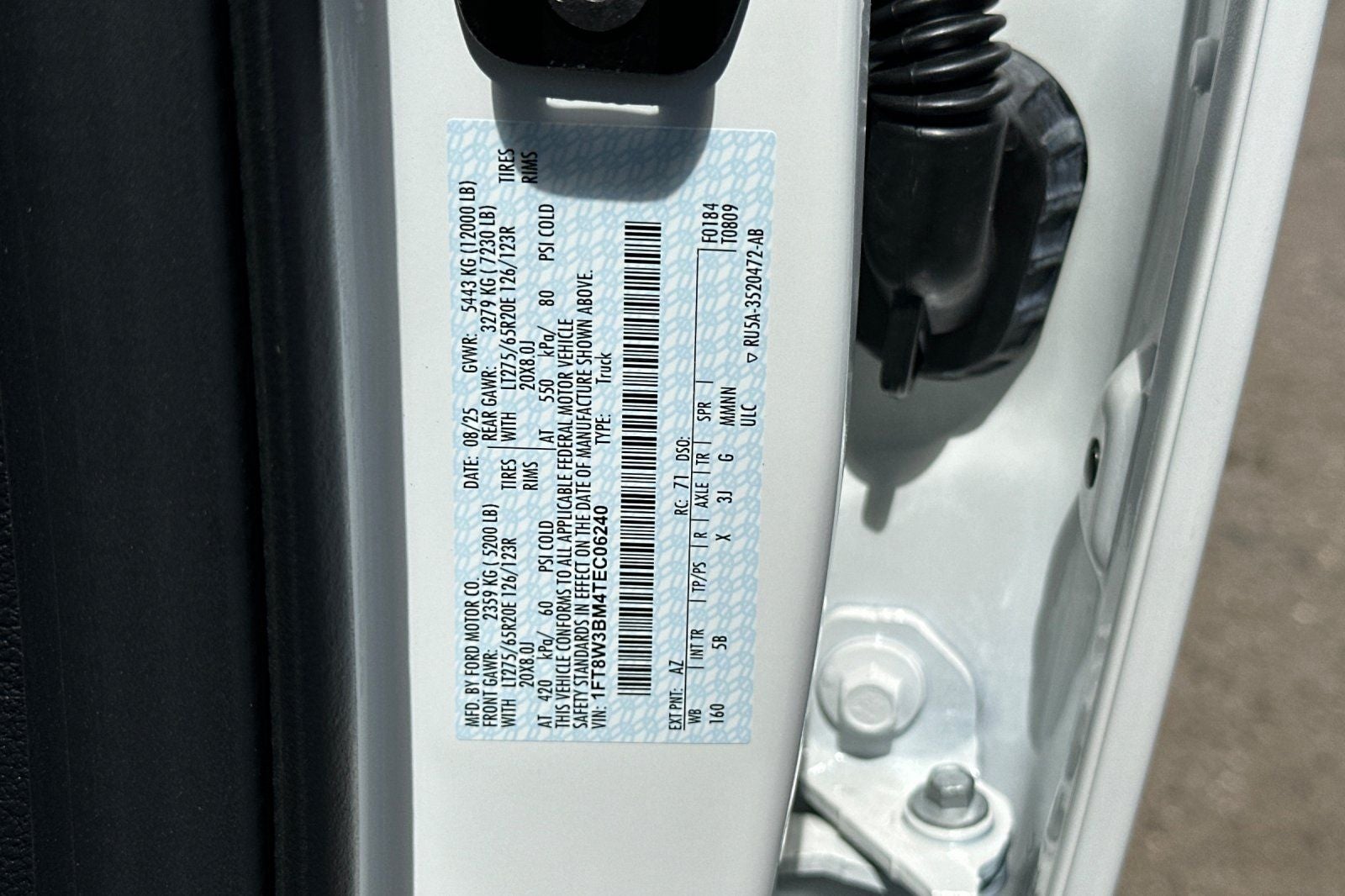 2026 Ford F-350SD Lariat