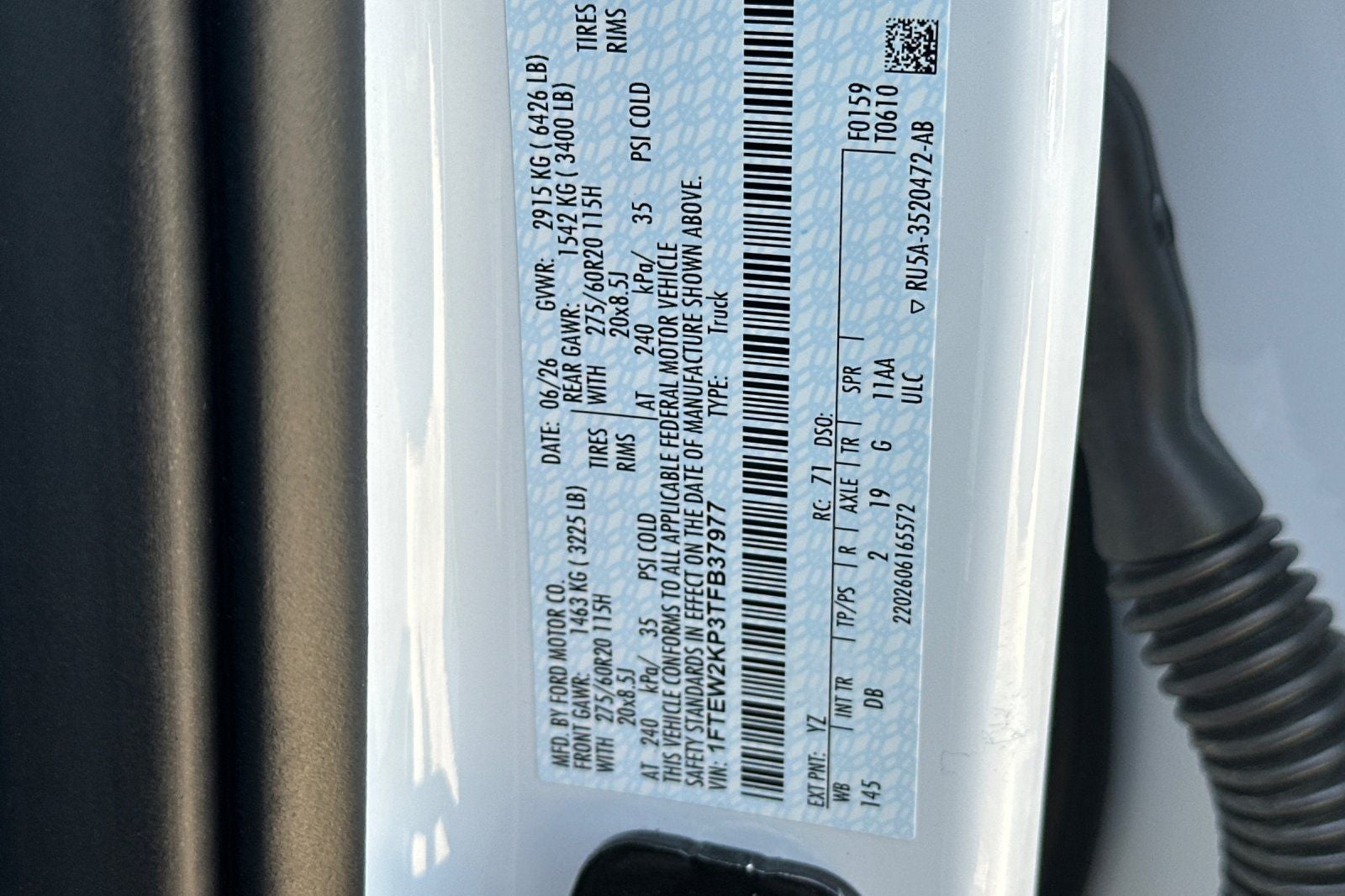2026 Ford F-150 STX