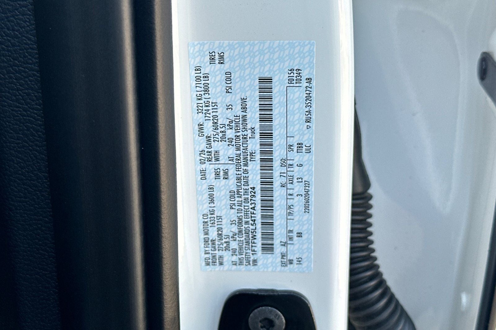 2026 Ford F-150 Lariat