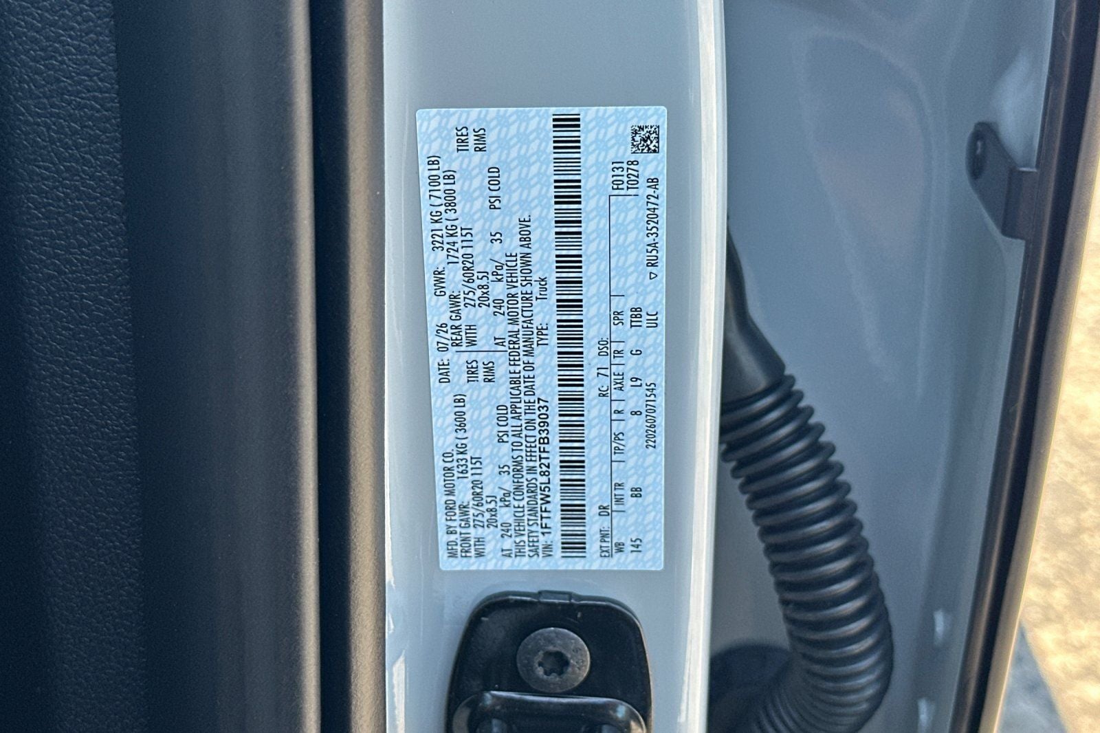 2026 Ford F-150 Lariat