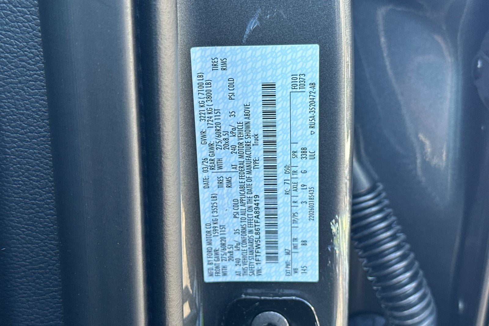2026 Ford F-150 Lariat