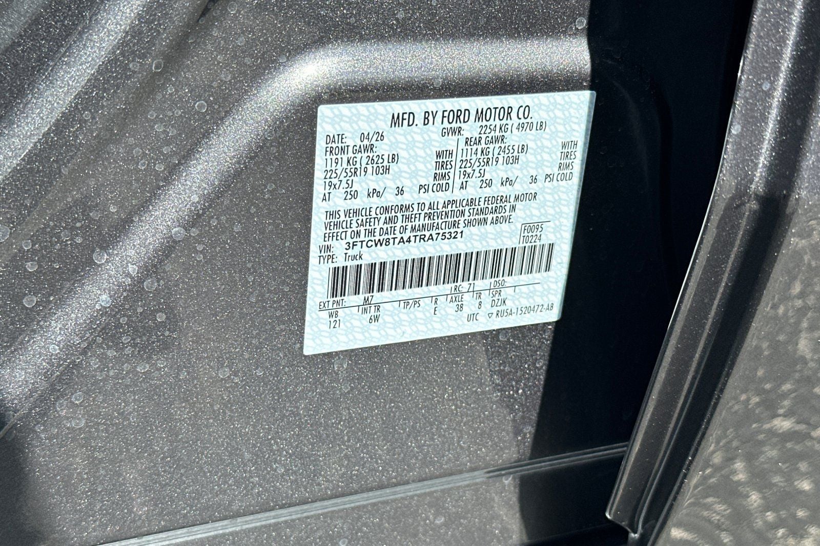 2026 Ford Maverick Lobo Standard