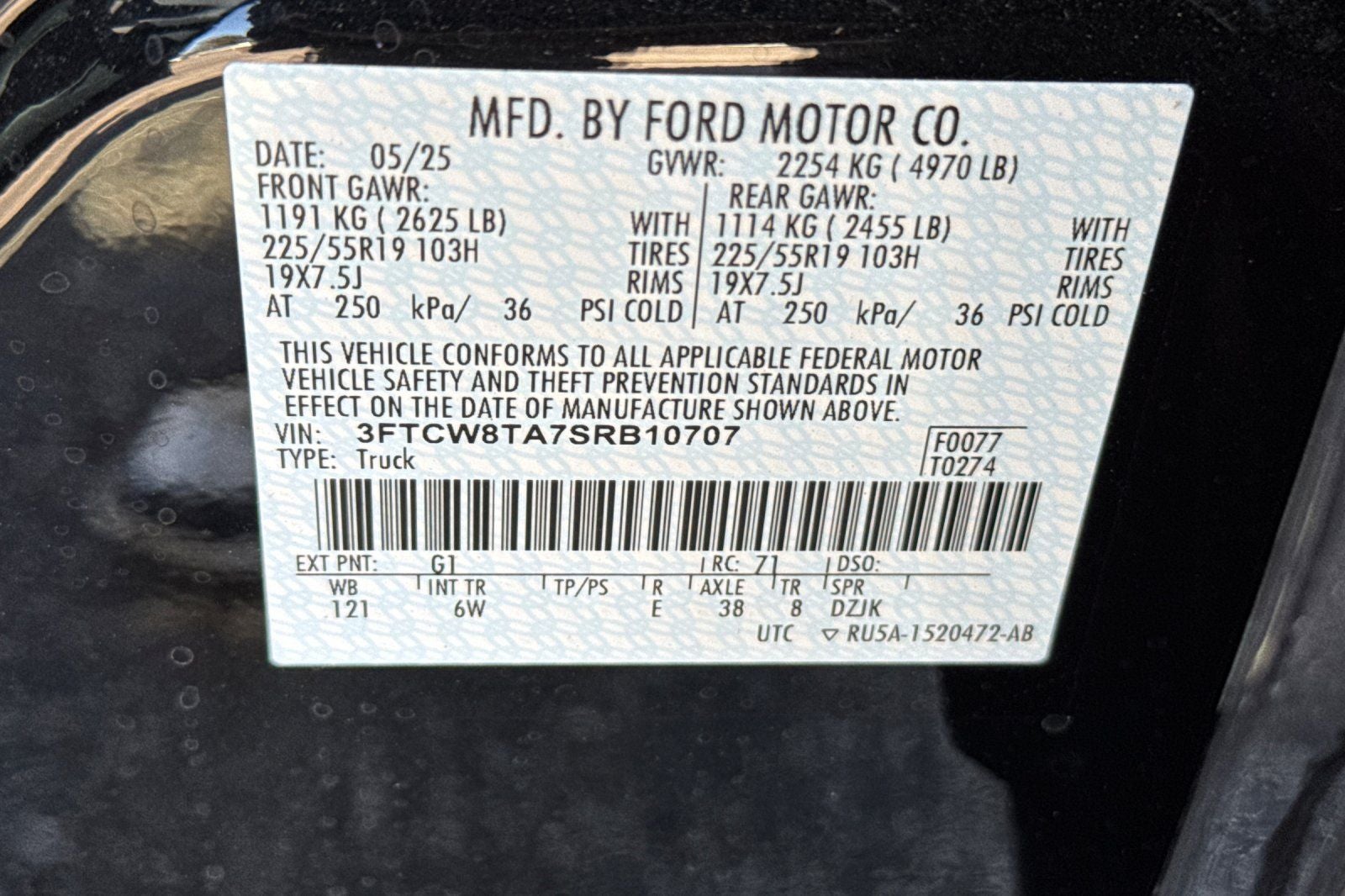 2025 Ford Maverick Lobo Standard