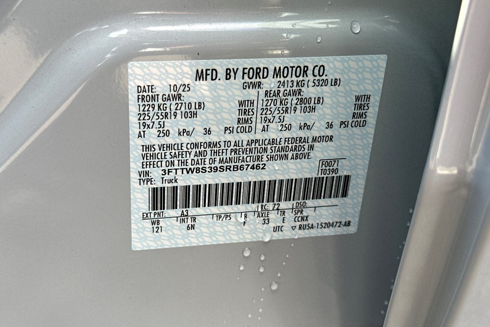 2025 Ford Maverick Lariat