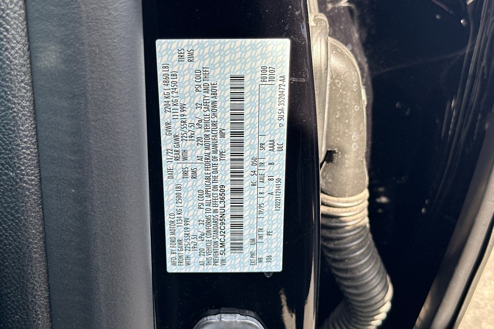 2022 Lincoln Corsair Reserve