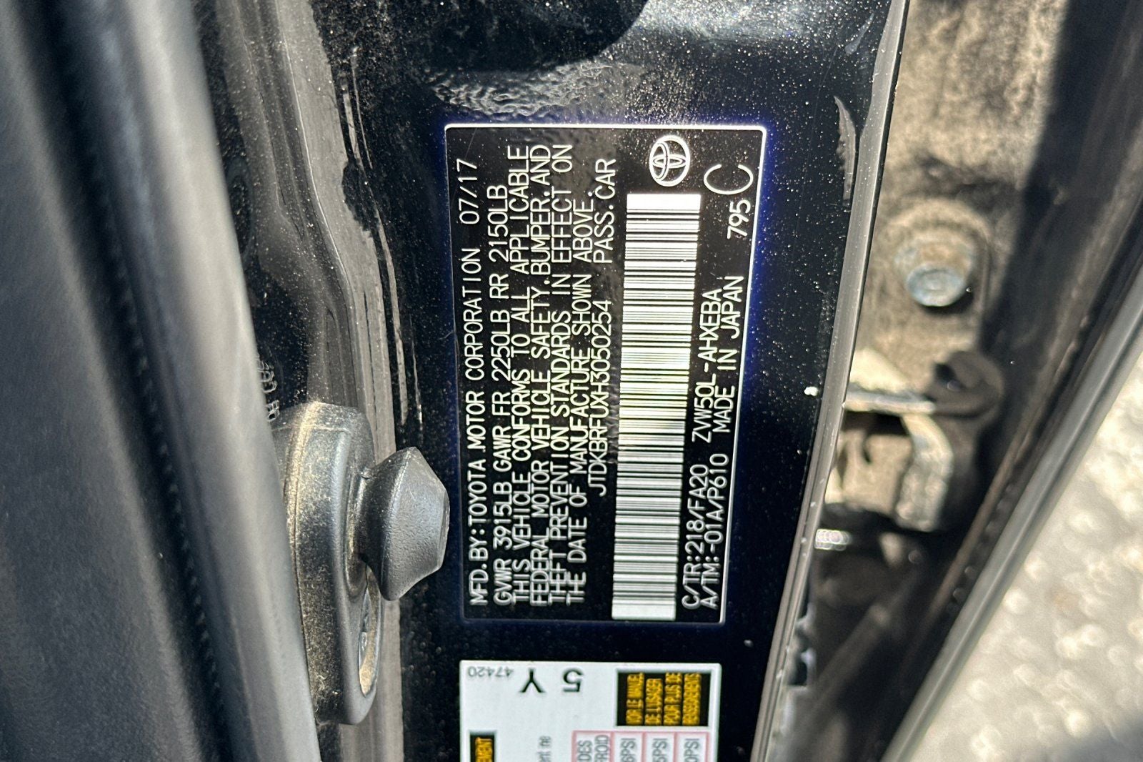 2017 Toyota Prius Two