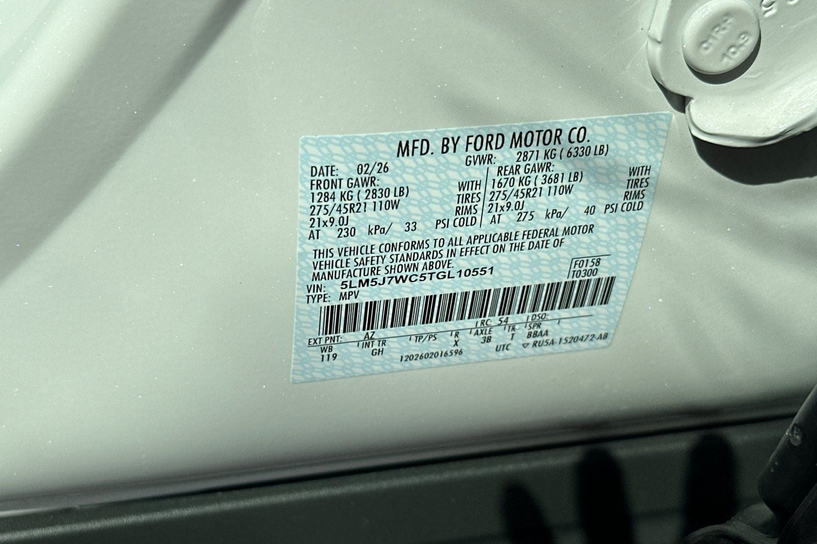 2026 Lincoln Aviator Reserve®