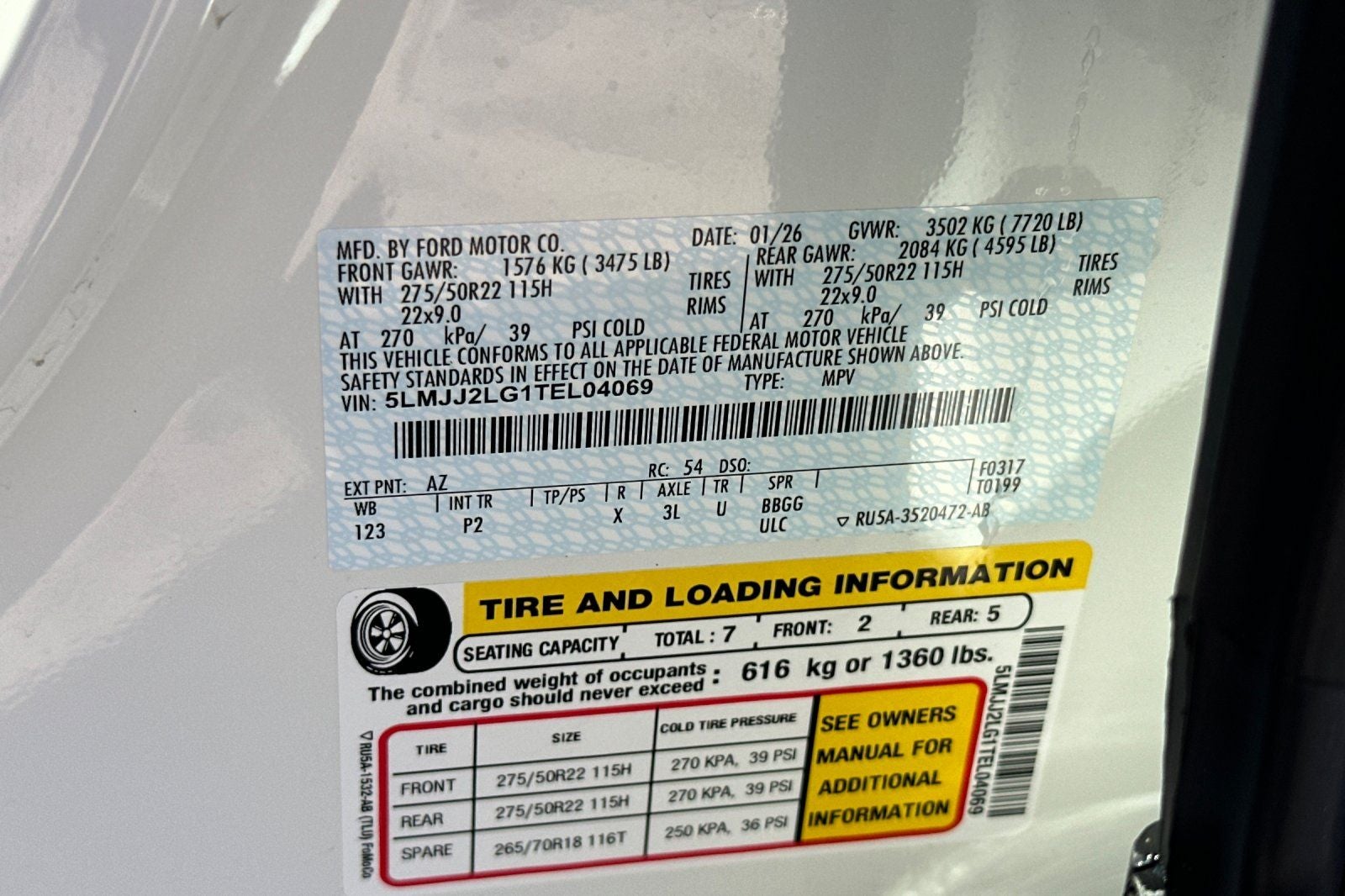 2026 Lincoln Navigator Reserve