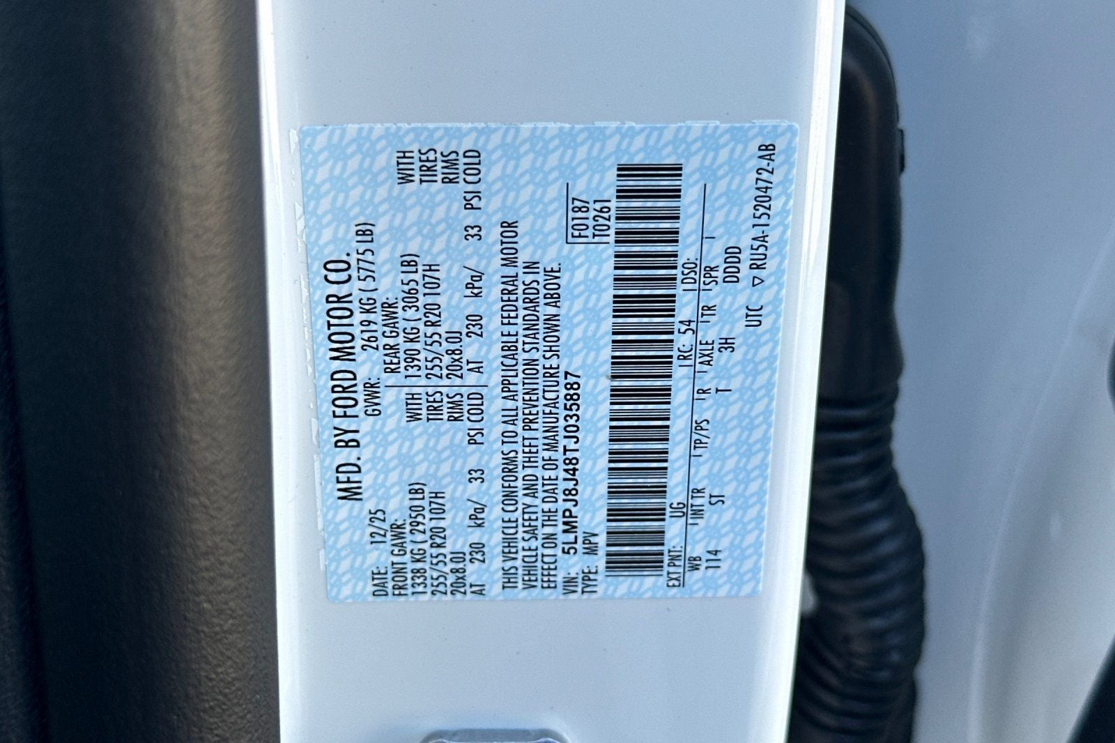 2026 Lincoln Nautilus Premiere