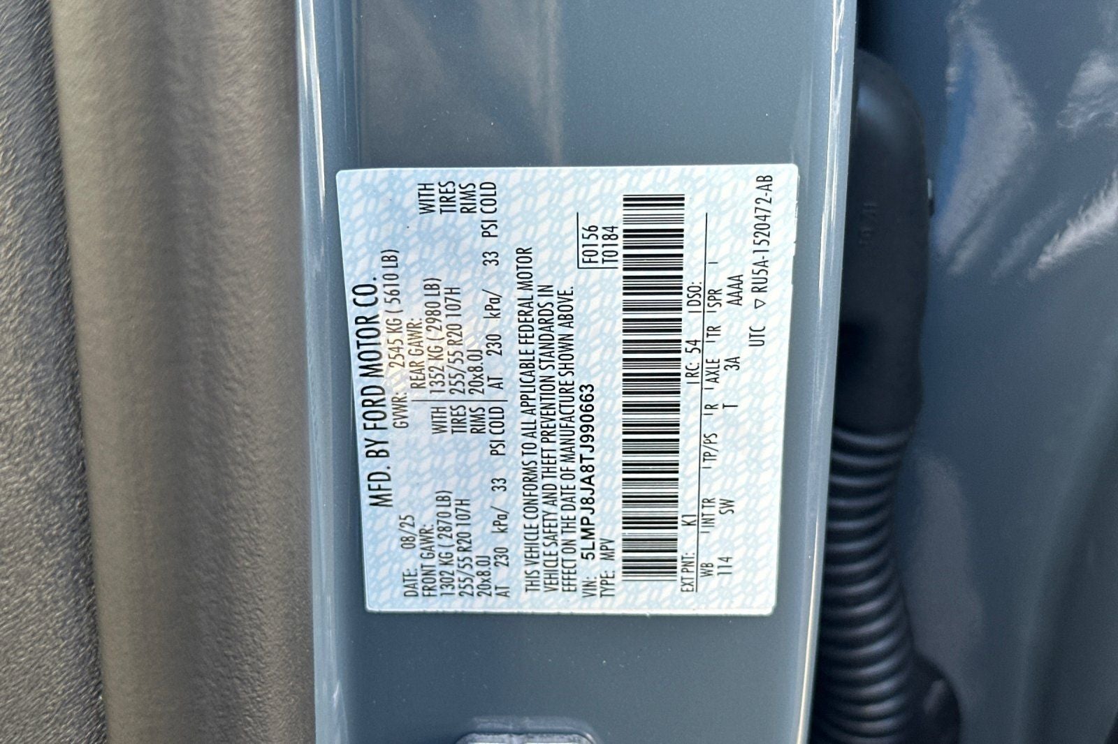 2026 Lincoln Nautilus Premiere